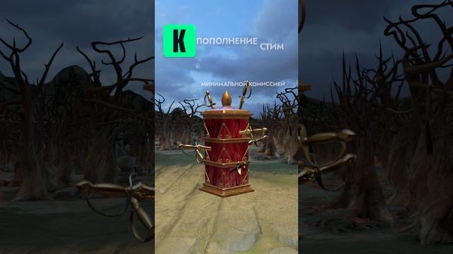 РИНГМАСТЕР ❗️ПОДПИШИСЬ❗️ #dota2 #dota2shorts #дота2 #дота #shorts #новыйпатч #рингмастер #dota