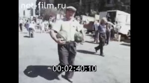 AST-NEWS.ru: Астрахань 1995