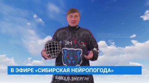 Новые нейроведущие на АИСТе