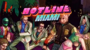 [14 - Silver Lights] Hotline Miami Soundtrack