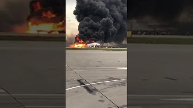 Горит самолет в Шереметьево. смотреть онлайн