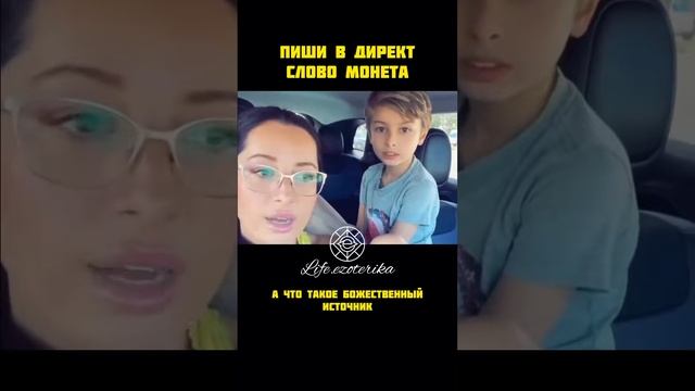 #философия #мысли #разум #жизнь  #энергия