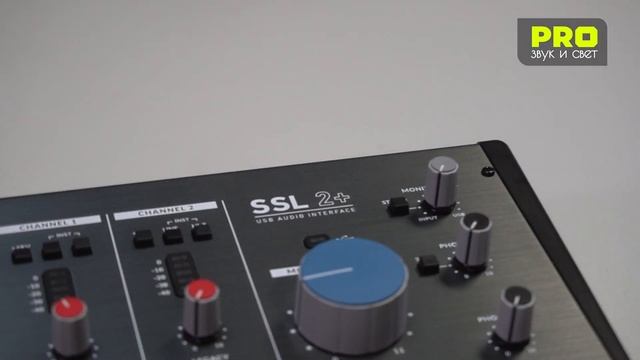 Обзор аудиоинтерфейсов SSL 2 и SSL 2+ смотреть онлайн