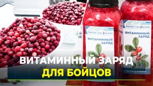 В Надыме подготовили необычную партию гуманитарного груза