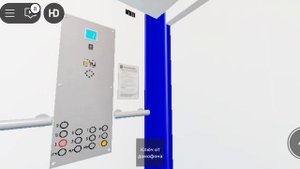 Roblox. Лифты КМЗ и МЛМ на плейсе Artemi_Lifts