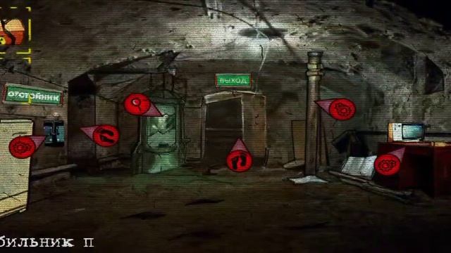 Побег из Чернобыля. Глава 3:Путь к спасению смотреть онлайн