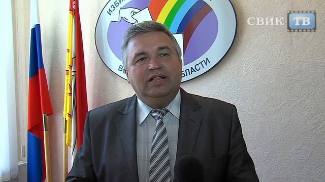 Психическая атака смотреть онлайн