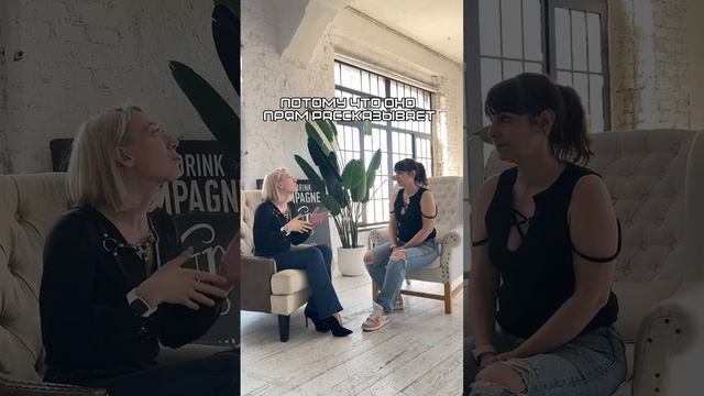 Курс «Бессознательный код» смотреть онлайн