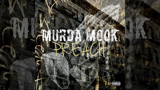 Preach смотреть онлайн