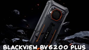 Blackview BV6200 Plus первый обзор на русском