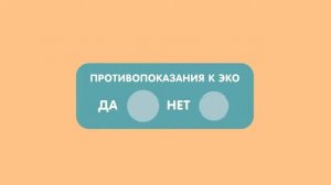 Клиника Нуриевых