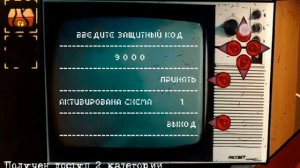Как пройти главу 2 в игре побег из чернобыля