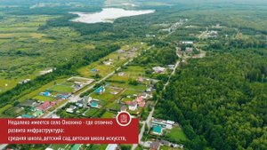 ГОЛОВИНА Тюмень 2023