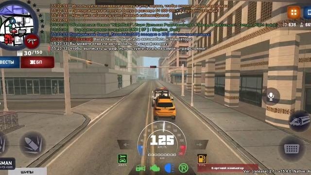 Эвакуация транспорта