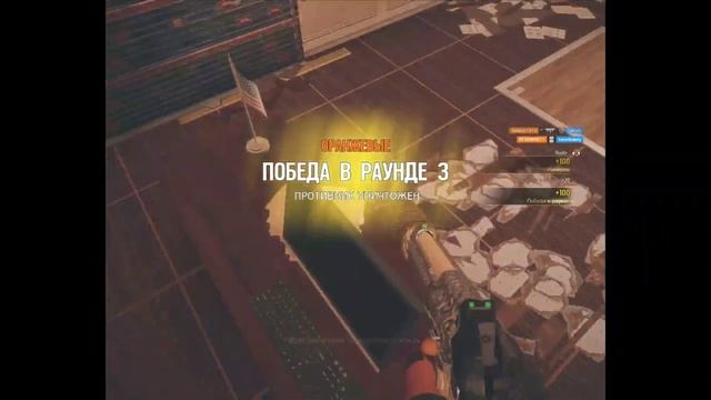 Радуга 6 🌈/выпуск#5 смотреть онлайн