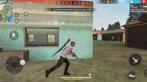 freefire читы фф