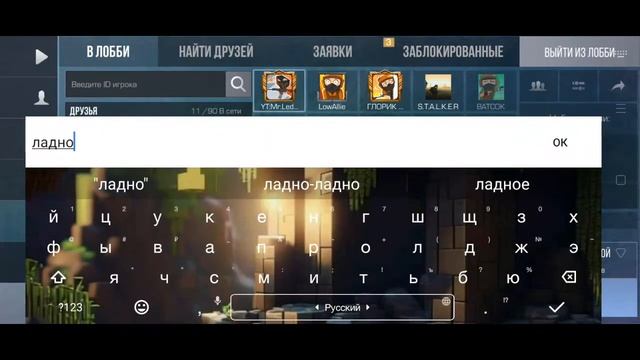 🔥стрим standoff 2 | пушим сильвер | играю с подписчиками🔥 смотреть онлайн