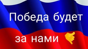 утренняя сводка сво на 30 октября 🤙 что происходит прямо сейчас сво на 30 октября 🤙