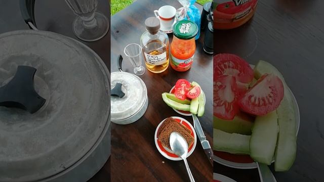 С ужином меня. Приятного аппетита. Особенно когда почти все СВОЕ.