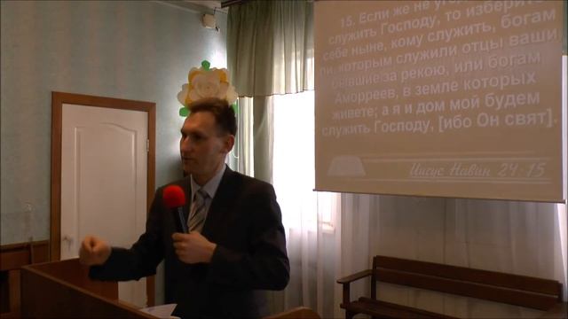 О воспитании детей...
