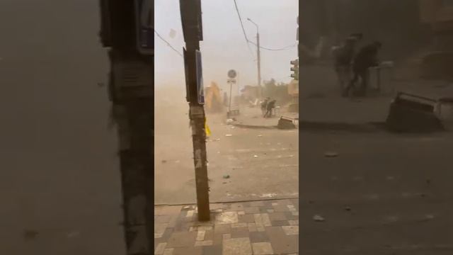 пыльная буря
