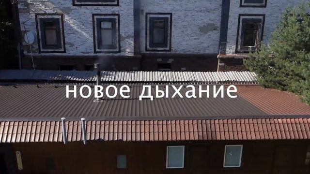 Ретрит с Давлатом Милогородским