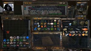 все артефакты в золотом шаре. и их стоимость