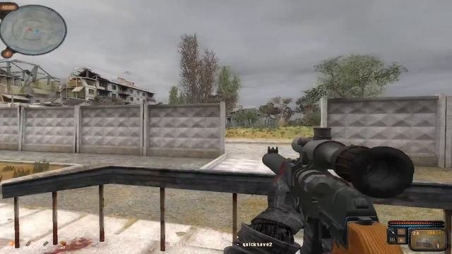 Stalker Delivery (прохождение)