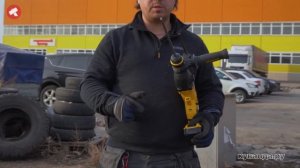 Аккумуляторный перфоратор DeWALT DCH 263 N - Мощный и компактный?!