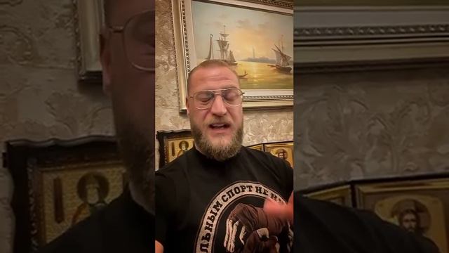 Михаил Маваши: Ну, как вам пример? Работать надо по разным «этажам», с зубами, но с холодной голово смотреть онлайн