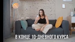 Что такое Super Jump