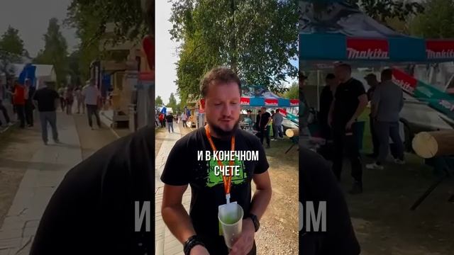 Новая «нефть» в строительстве #стройка #строительствосочи #дача #ремонт #строительнаякомпания #сочи