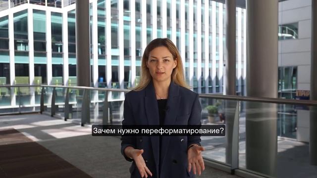 Персональный Карьерный Коучинг. ICC. Анастасия Ушакова.