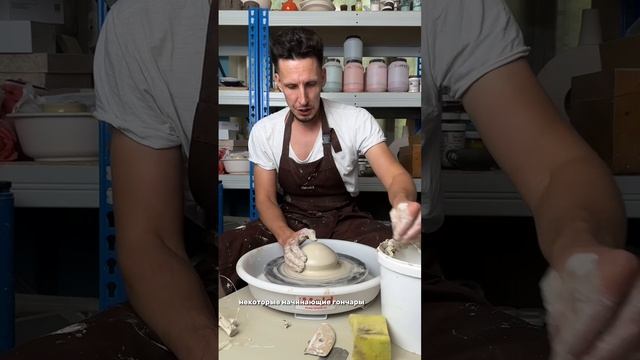 Советы по центровке