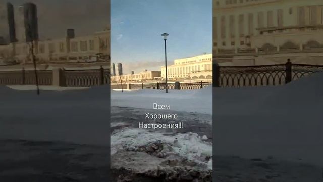 Москва. Особый День!!!