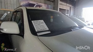 Авто с пробегом. Донецк ДНР.