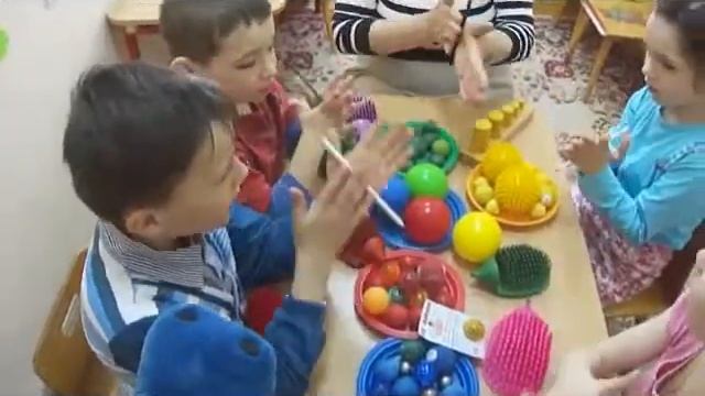 Кинезиотерапия