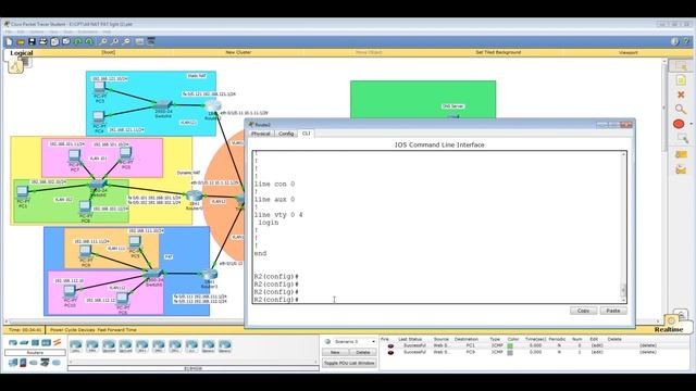Урок 37 Cisco Packet Tracer. Настройка статического NAT в сети с VLAN смотреть онлайн