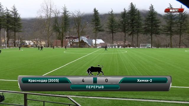 Академия ФК «Краснодар» (2005, 2 гр.) – «Химки-2» (2005) смотреть онлайн