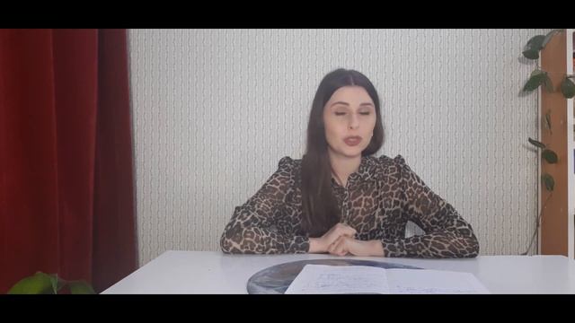 Коуч практика / техника для работы с целью. Вета Базюк смотреть онлайн