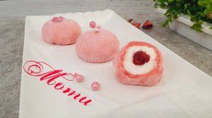 МОТИ (Mochi). Нежный японский десерт