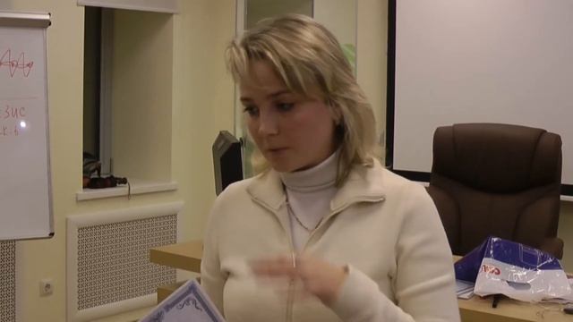 Отзыв о тренинге "Управление продажами" Александра Ерохина смотреть онлайн