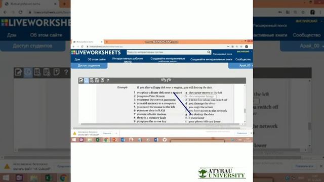 Liveworksheets платформасы мүмкіндіктері