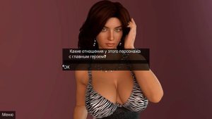 Milfs Resort