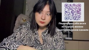 БИПОЛЯРНОЕ РАССТРОЙСТВО. Моя история