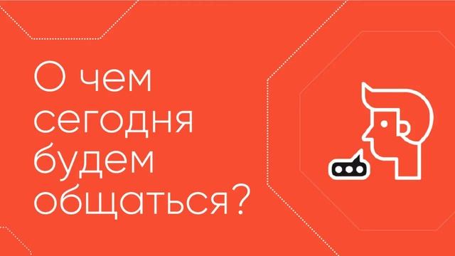 Как повысить уровень энергии и эффективности всего за 21 день