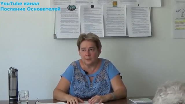 ГЛОБАЛЬНАЯ МУТАЦИЯ ЧЕЛОВЕЧЕСТВА! ОФИЦИАЛЬНОЕ ЗАЯВЛЕНИЕ Академика Мироновой Валентины Юрьевны!
