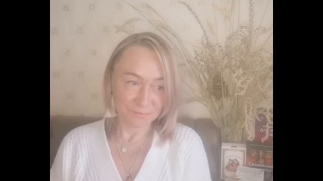 Помощь подсознания🕊️