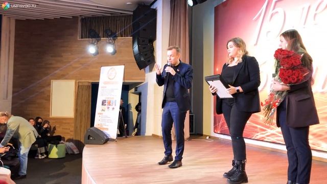 Юбилейный вечер. Центр "Феникс" смотреть онлайн