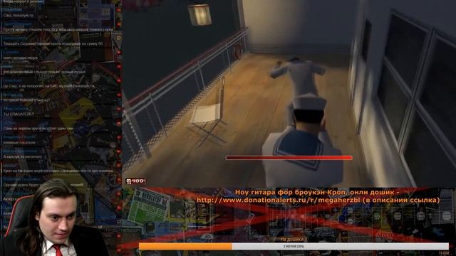 Мафия - нарезка стрима номер 4 смотреть онлайн